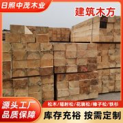 绿色建筑节能系统集成服务