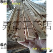 绿色建筑材料应用评估与优化服务